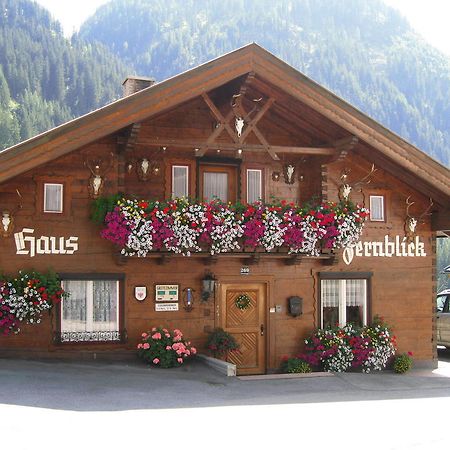 Апартаменты Haus Fernblick Каппль Экстерьер фото